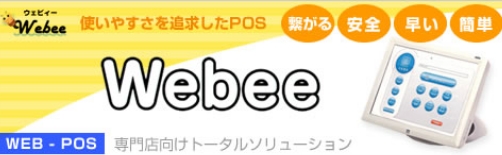 WeBee