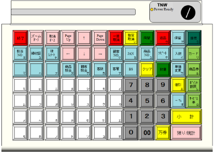 操作性に優れたアイテムキーボード